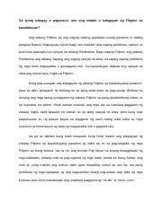ano ang pogo tagalog|PAGTAYA SA POGO: Ang Pagsuri sa Kalagayan ng .